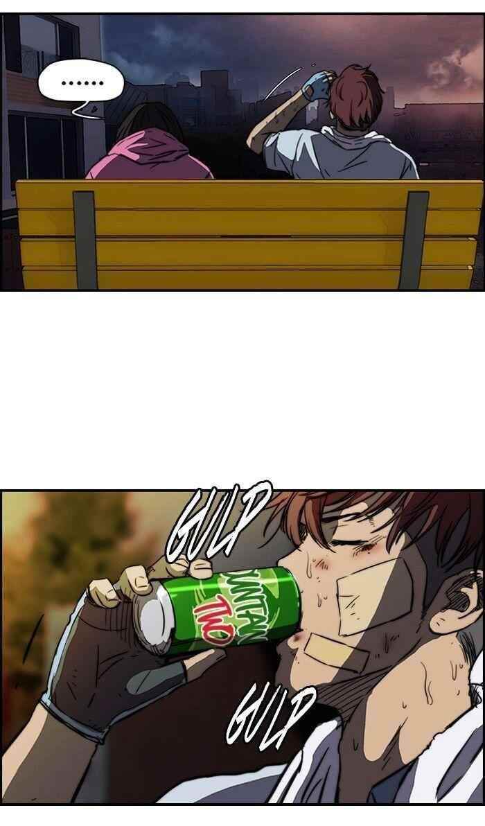 Wind Breaker Chapter 124 - Page 26