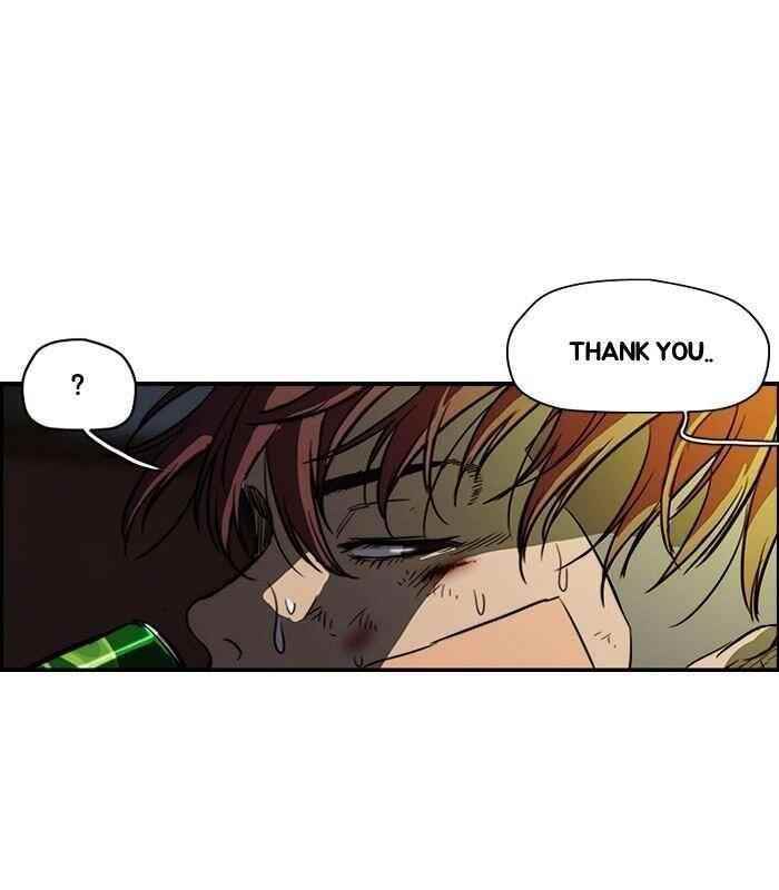 Wind Breaker Chapter 124 - Page 27