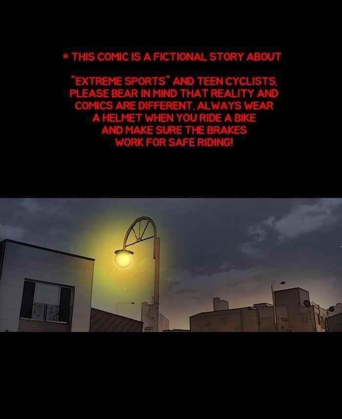 Wind Breaker Chapter 125 - Page 1