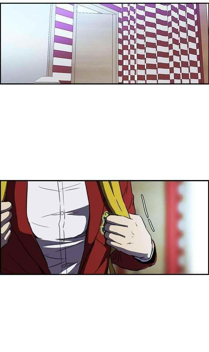 Wind Breaker Chapter 125 - Page 17