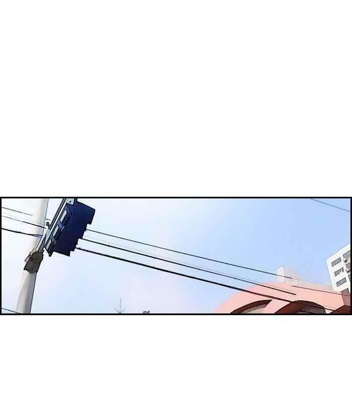 Wind Breaker Chapter 125 - Page 22