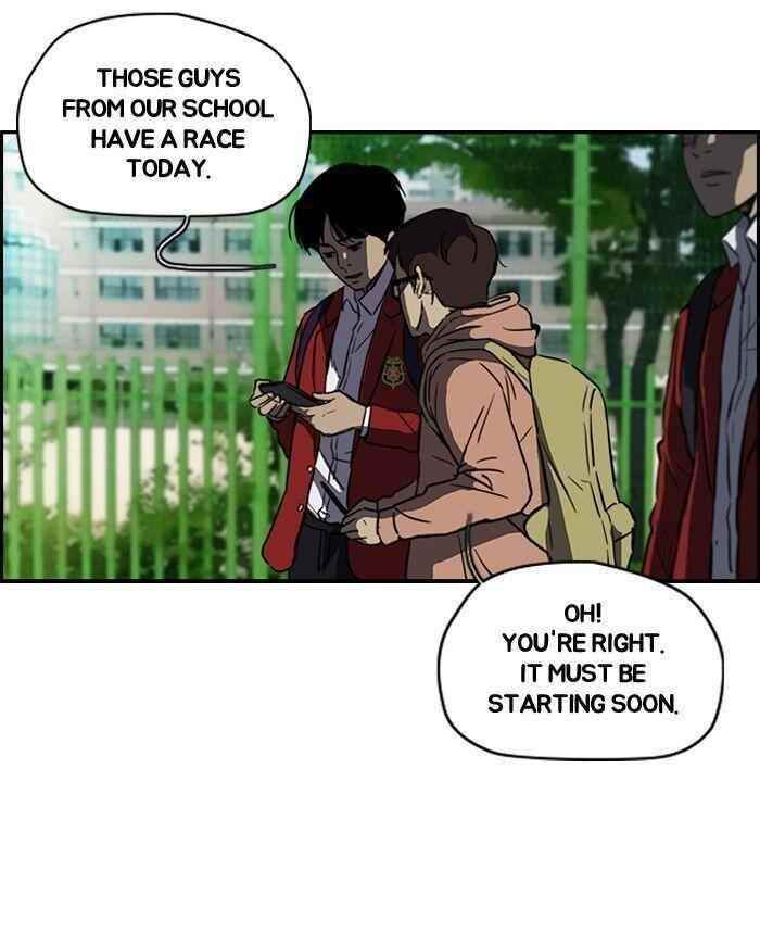 Wind Breaker Chapter 125 - Page 23