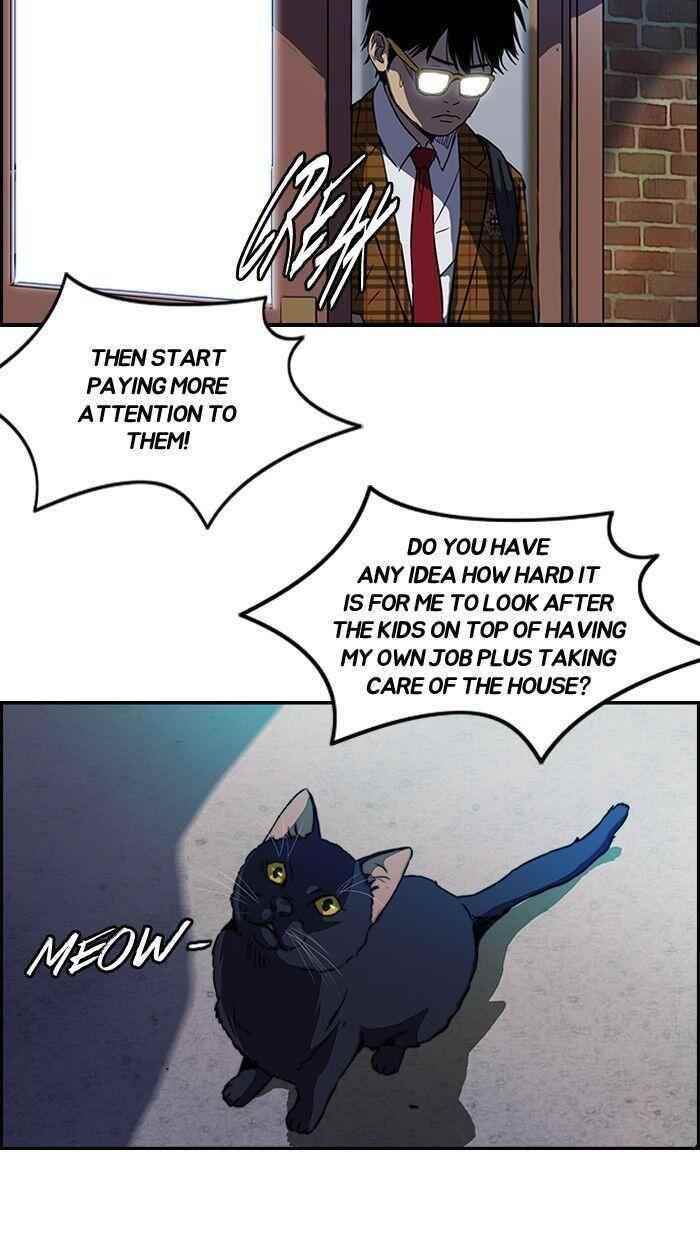 Wind Breaker Chapter 125 - Page 27