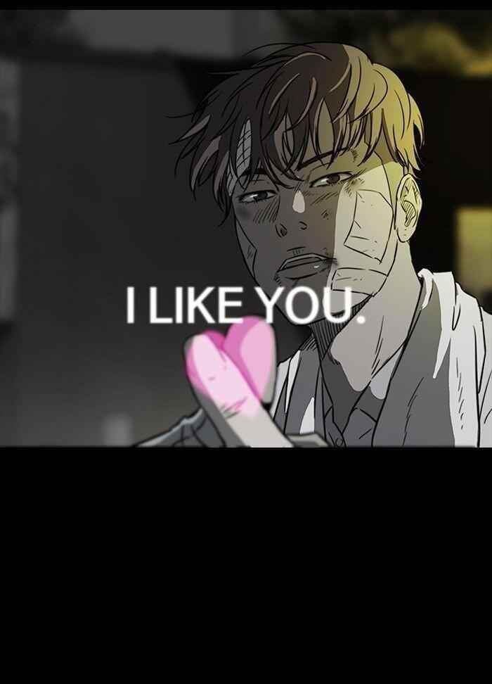 Wind Breaker Chapter 125 - Page 3