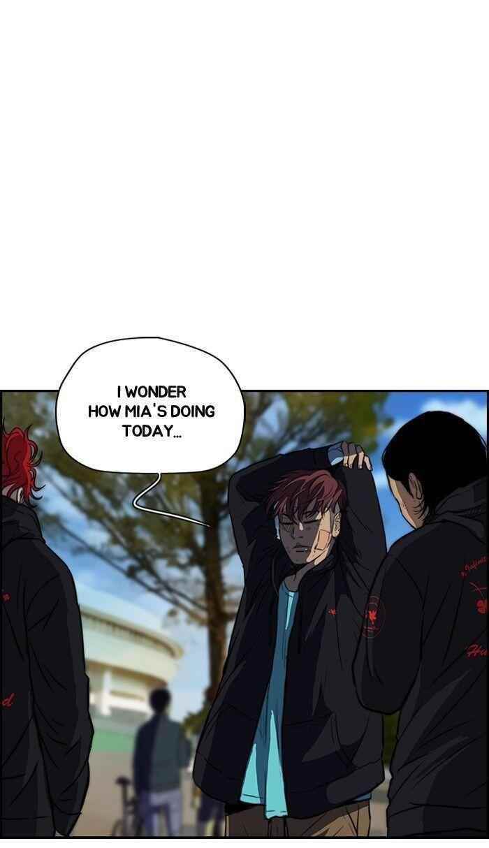 Wind Breaker Chapter 125 - Page 34