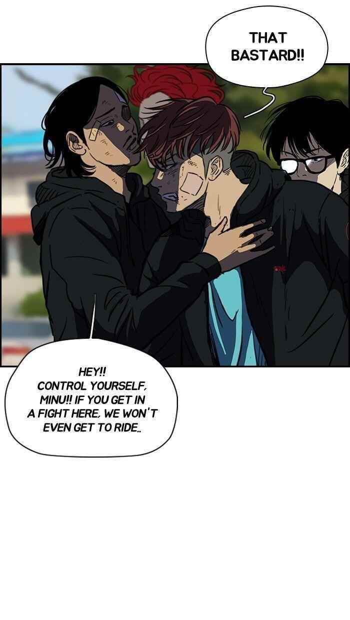 Wind Breaker Chapter 125 - Page 44