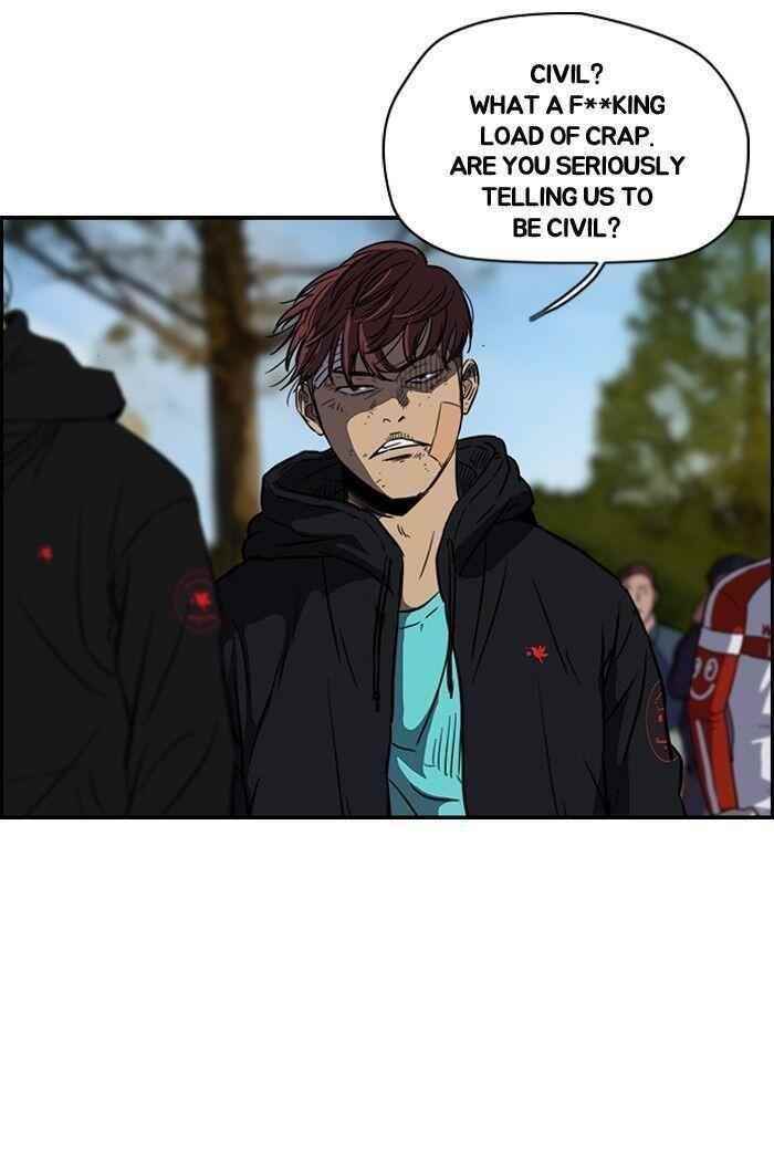 Wind Breaker Chapter 125 - Page 46