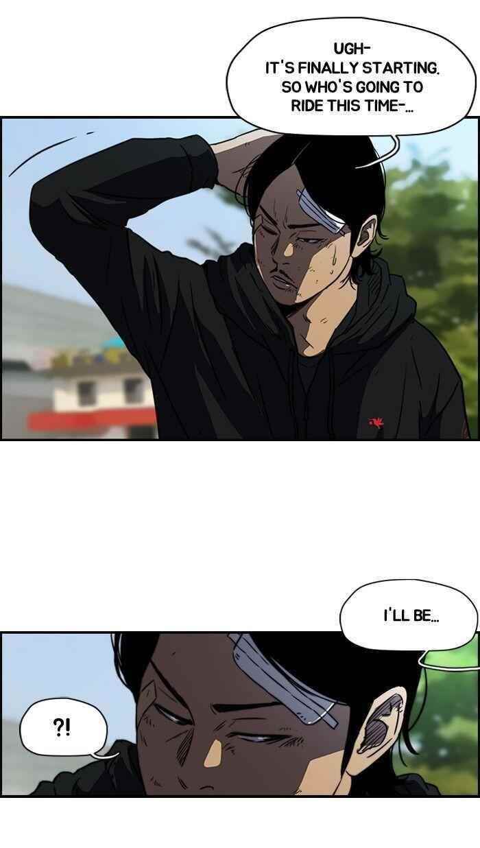 Wind Breaker Chapter 125 - Page 51