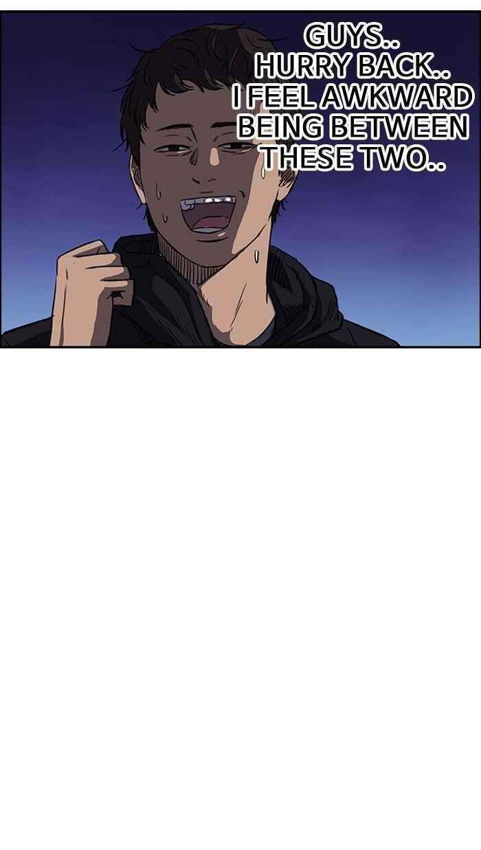 Wind Breaker Chapter 126 - Page 44