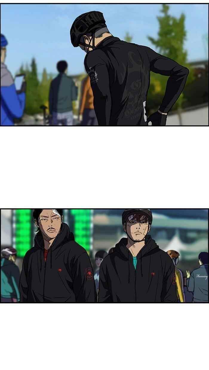 Wind Breaker Chapter 126 - Page 49