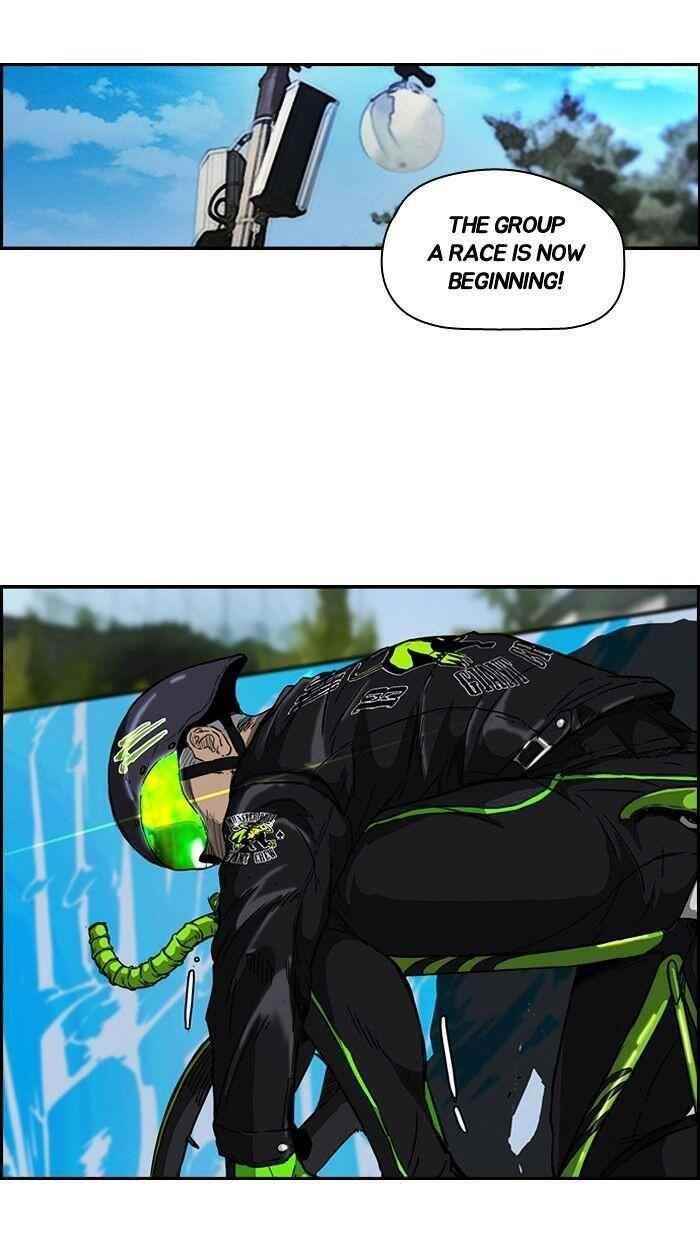 Wind Breaker Chapter 127 - Page 15