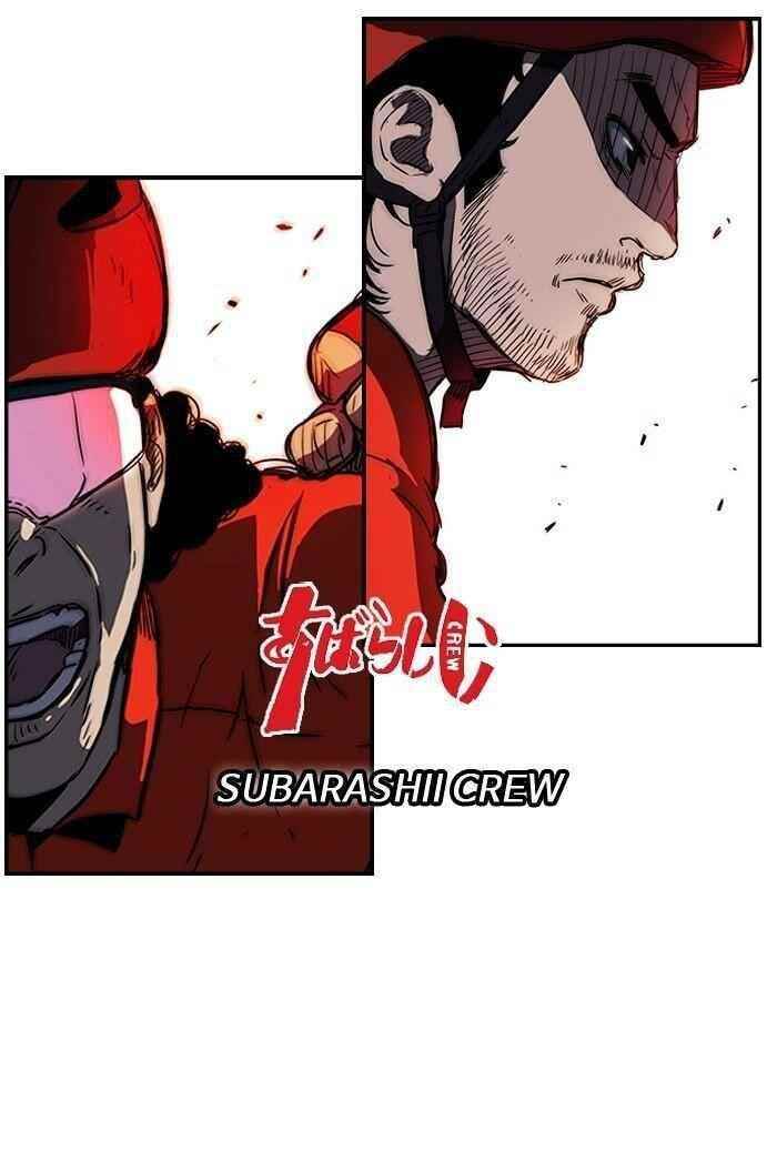 Wind Breaker Chapter 127 - Page 24