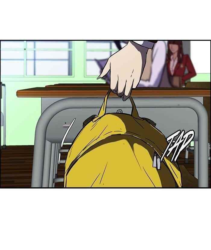 Wind Breaker Chapter 127 - Page 43