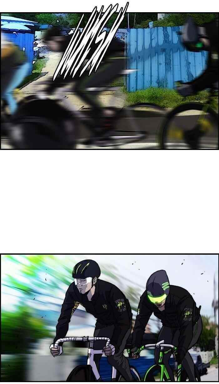 Wind Breaker Chapter 127 - Page 51