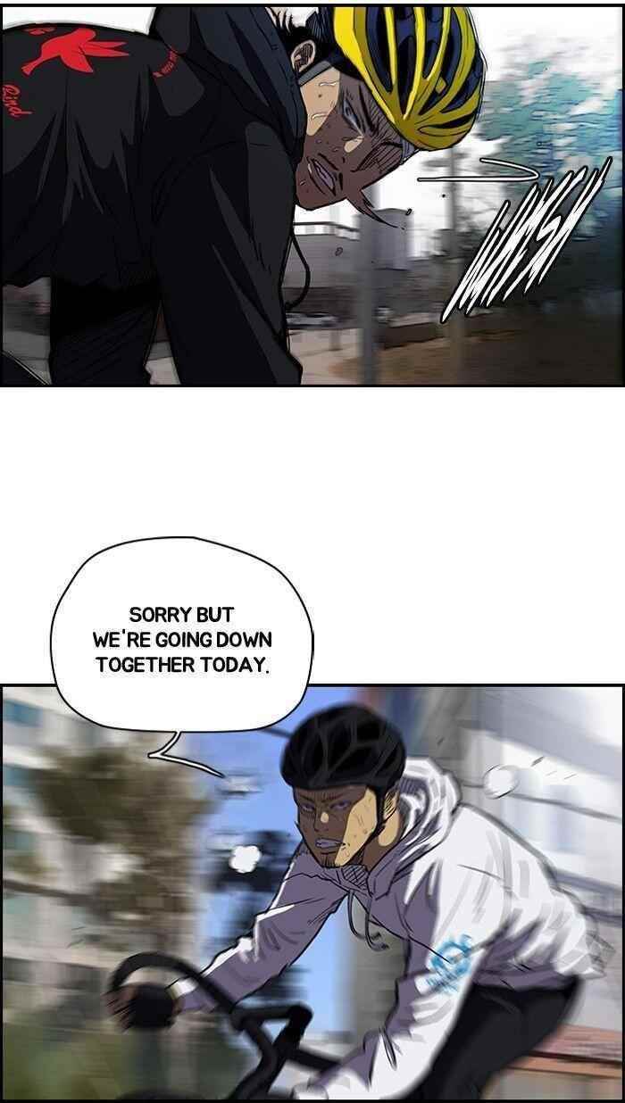 Wind Breaker Chapter 129 - Page 14