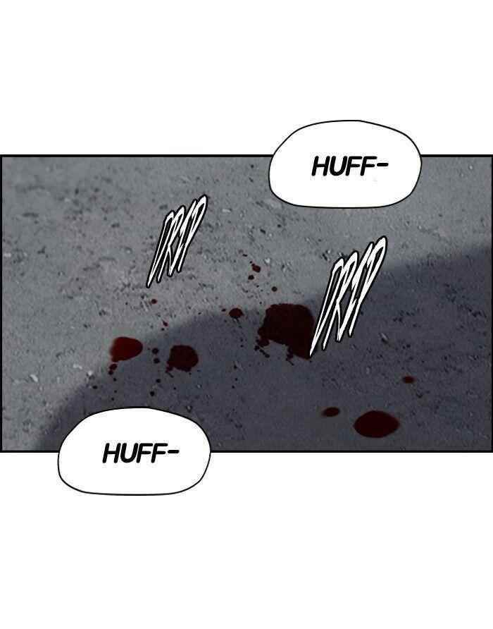Wind Breaker Chapter 129 - Page 34