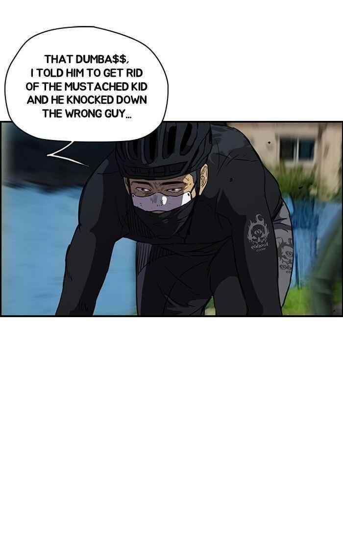 Wind Breaker Chapter 129 - Page 41