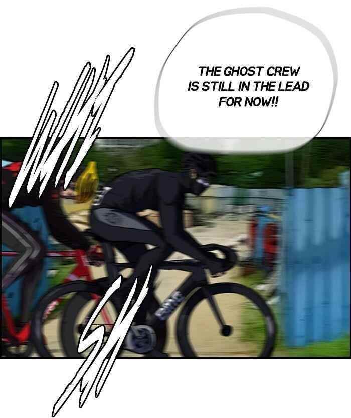 Wind Breaker Chapter 130 - Page 22