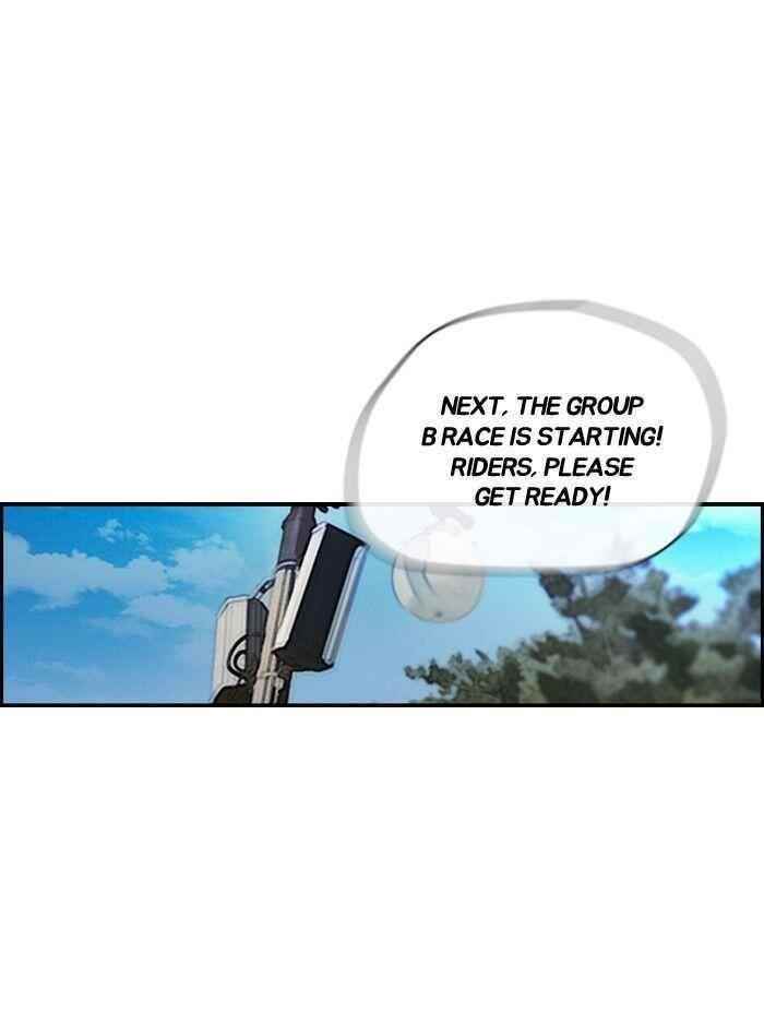 Wind Breaker Chapter 131 - Page 19