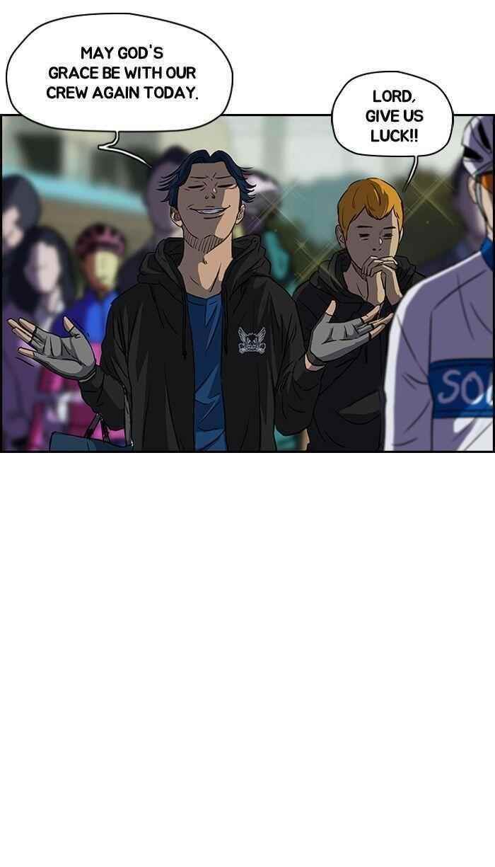Wind Breaker Chapter 131 - Page 22