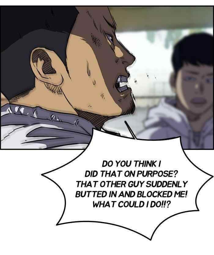 Wind Breaker Chapter 131 - Page 26