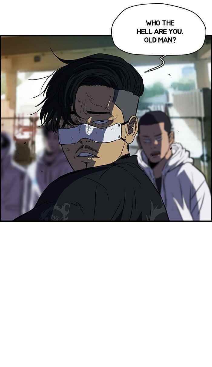 Wind Breaker Chapter 131 - Page 33