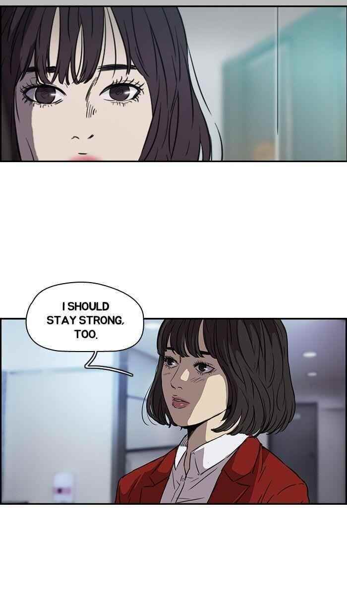 Wind Breaker Chapter 131 - Page 41