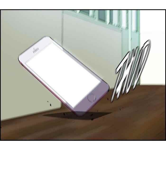 Wind Breaker Chapter 131 - Page 46