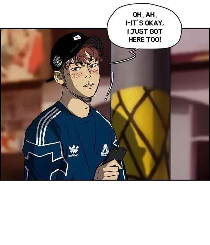 Wind Breaker Chapter 133 - Page 13