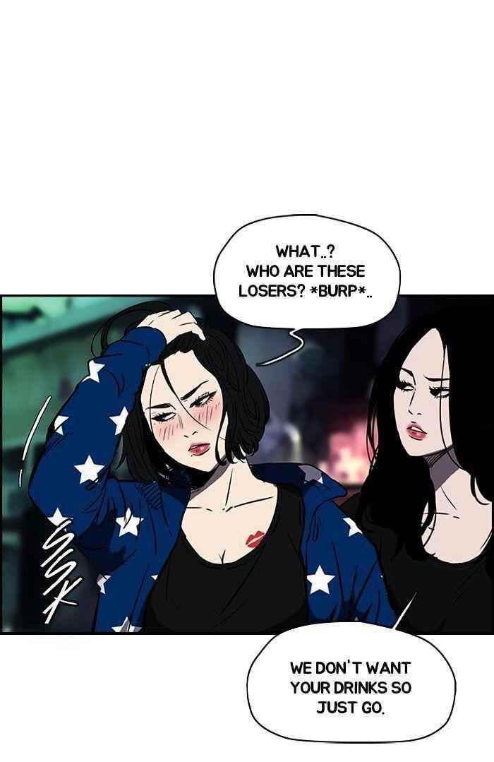 Wind Breaker Chapter 134 - Page 13