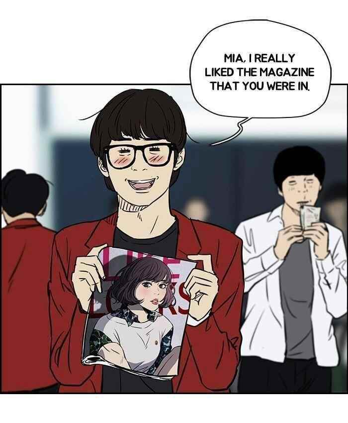 Wind Breaker Chapter 135 - Page 12