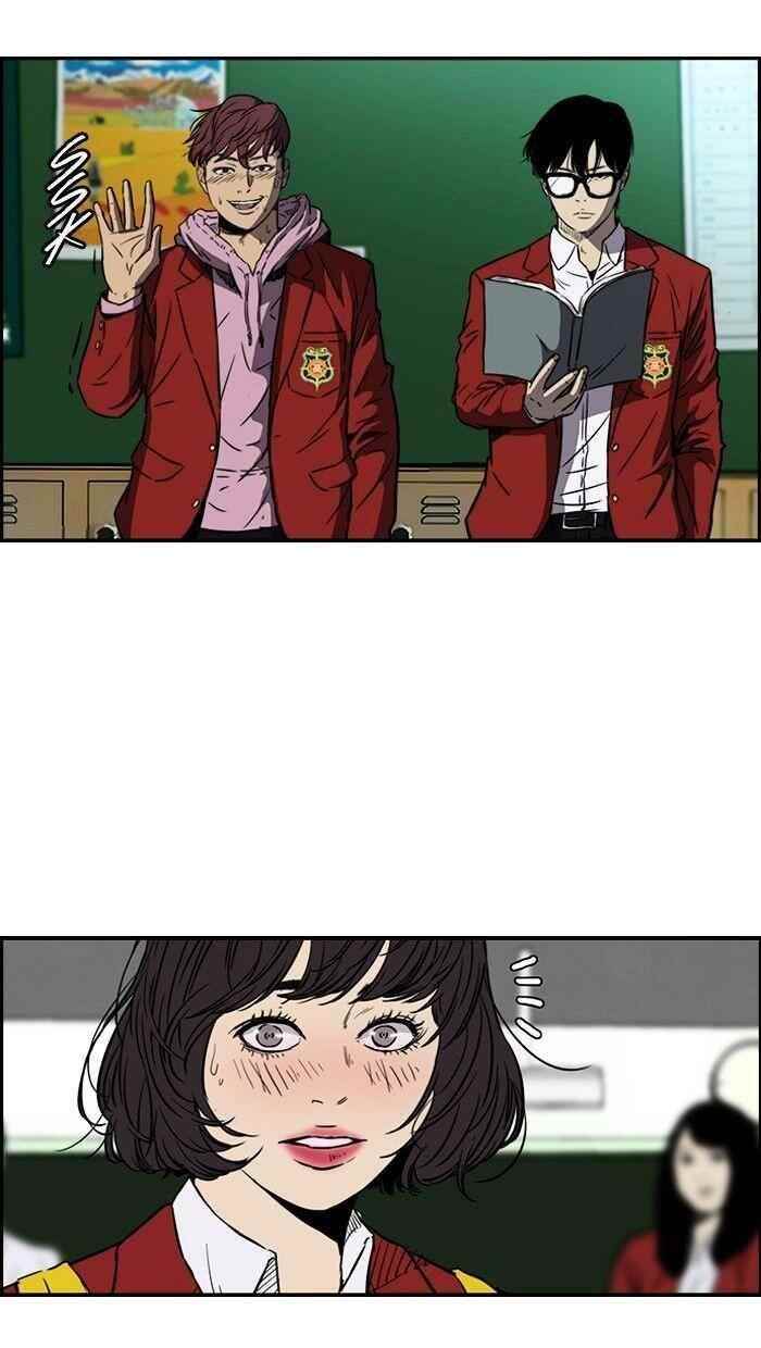 Wind Breaker Chapter 135 - Page 15