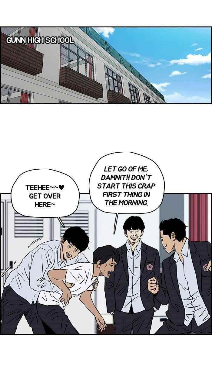 Wind Breaker Chapter 135 - Page 20