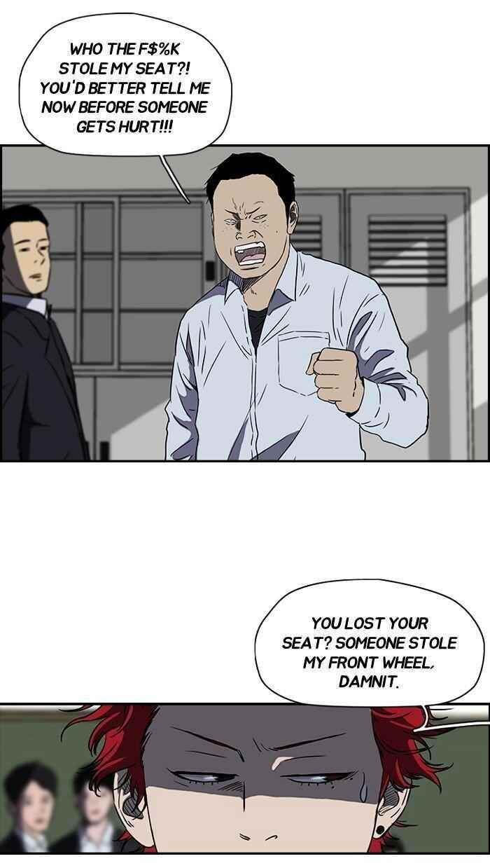 Wind Breaker Chapter 135 - Page 32