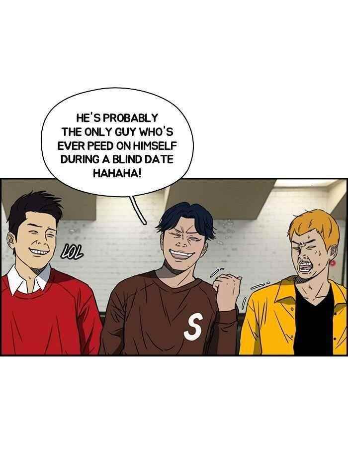 Wind Breaker Chapter 135 - Page 38