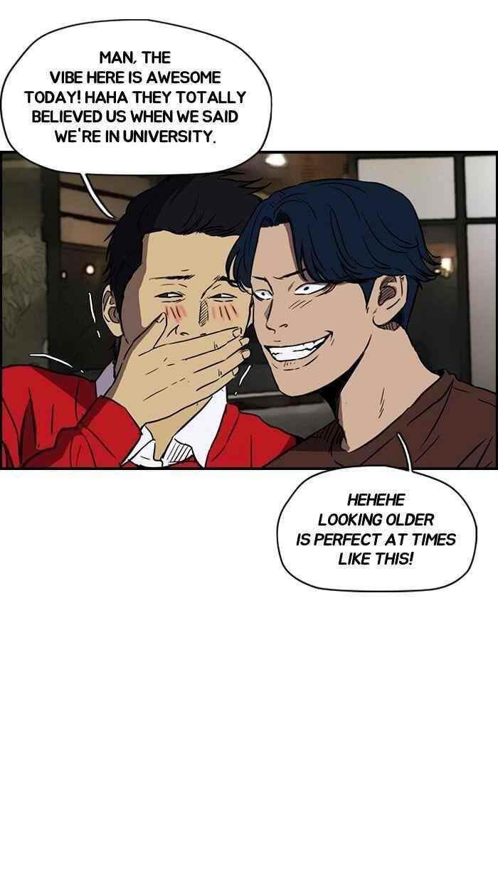 Wind Breaker Chapter 135 - Page 40