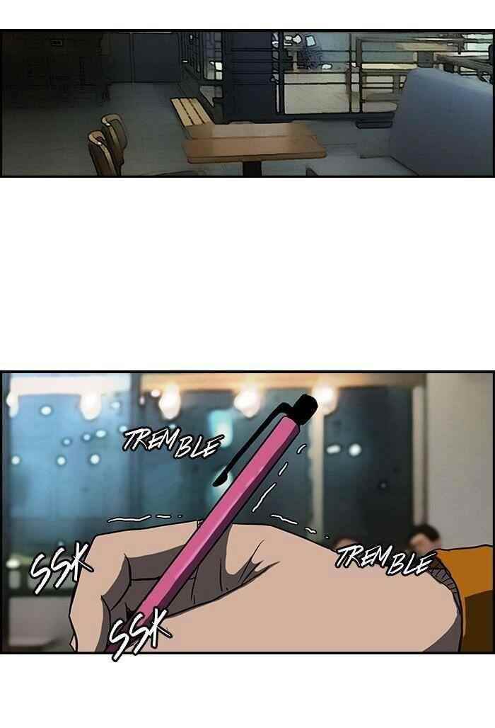 Wind Breaker Chapter 135 - Page 44