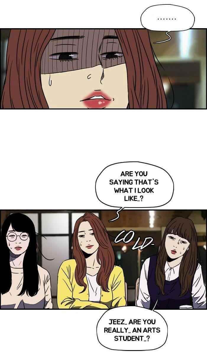 Wind Breaker Chapter 135 - Page 46