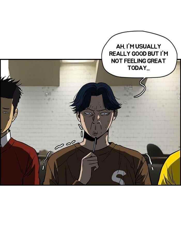 Wind Breaker Chapter 135 - Page 47