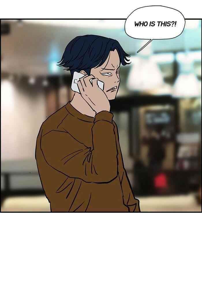 Wind Breaker Chapter 135 - Page 51