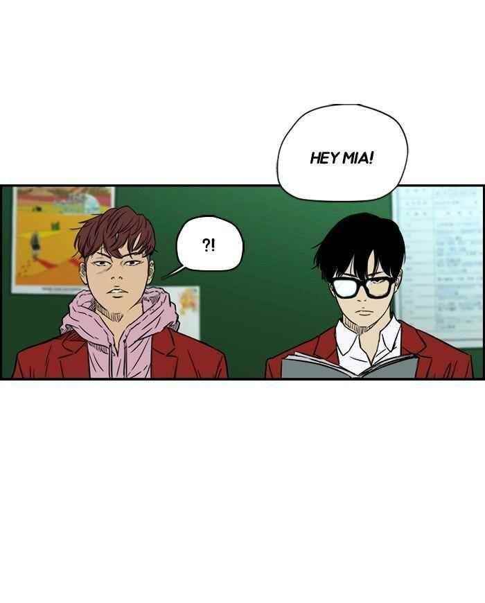 Wind Breaker Chapter 135 - Page 7