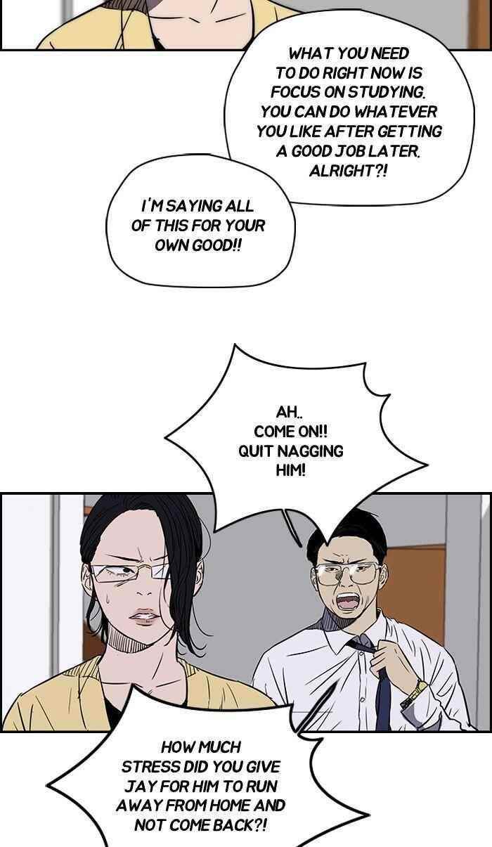 Wind Breaker Chapter 136 - Page 31