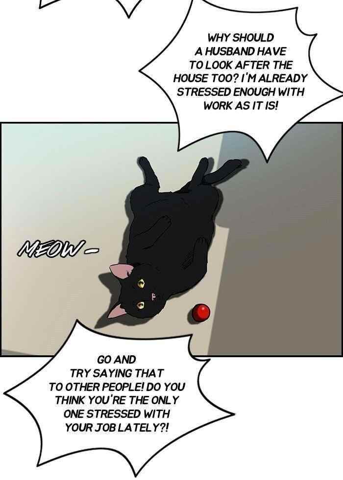 Wind Breaker Chapter 136 - Page 33