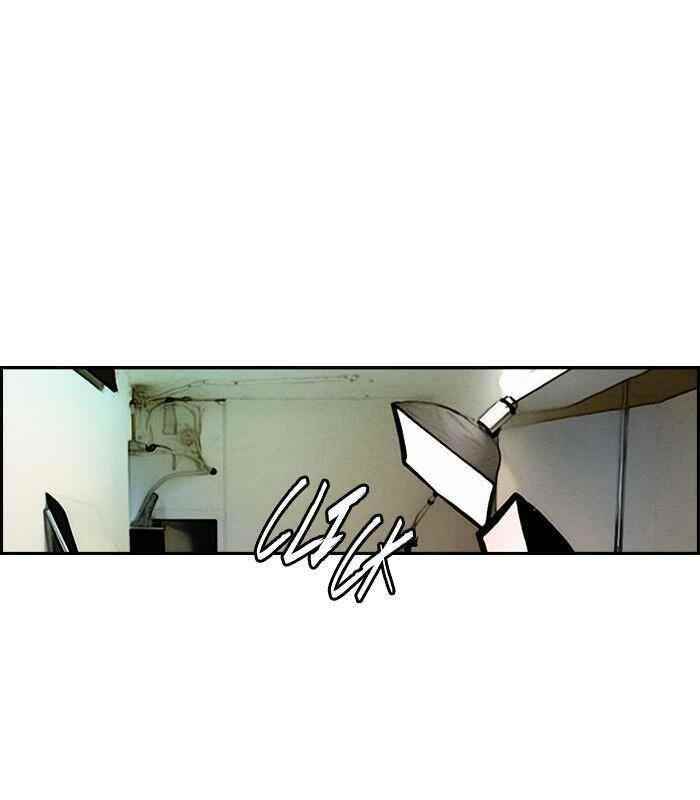 Wind Breaker Chapter 136 - Page 35