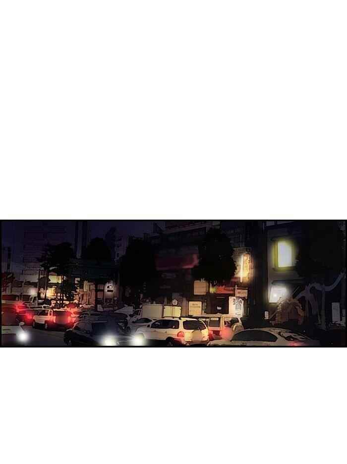 Wind Breaker Chapter 136 - Page 48