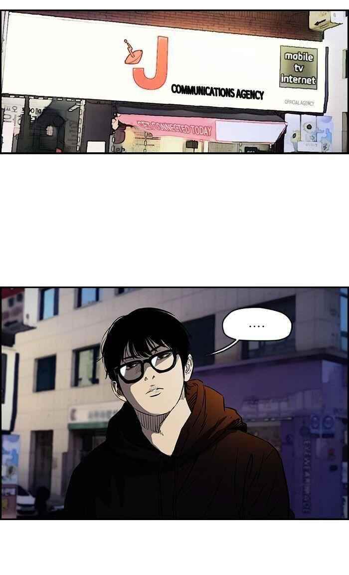 Wind Breaker Chapter 136 - Page 54