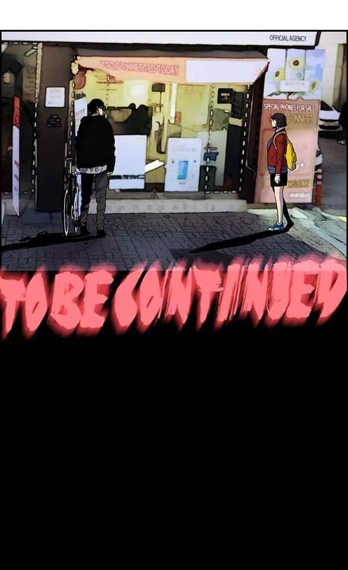 Wind Breaker Chapter 136 - Page 57