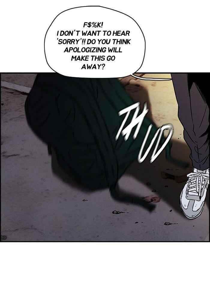 Wind Breaker Chapter 136 - Page 6