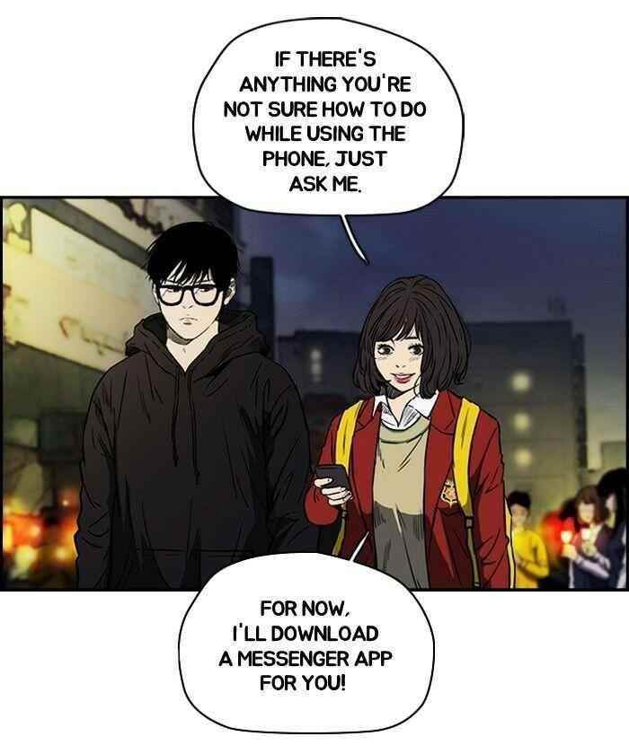 Wind Breaker Chapter 137 - Page 11