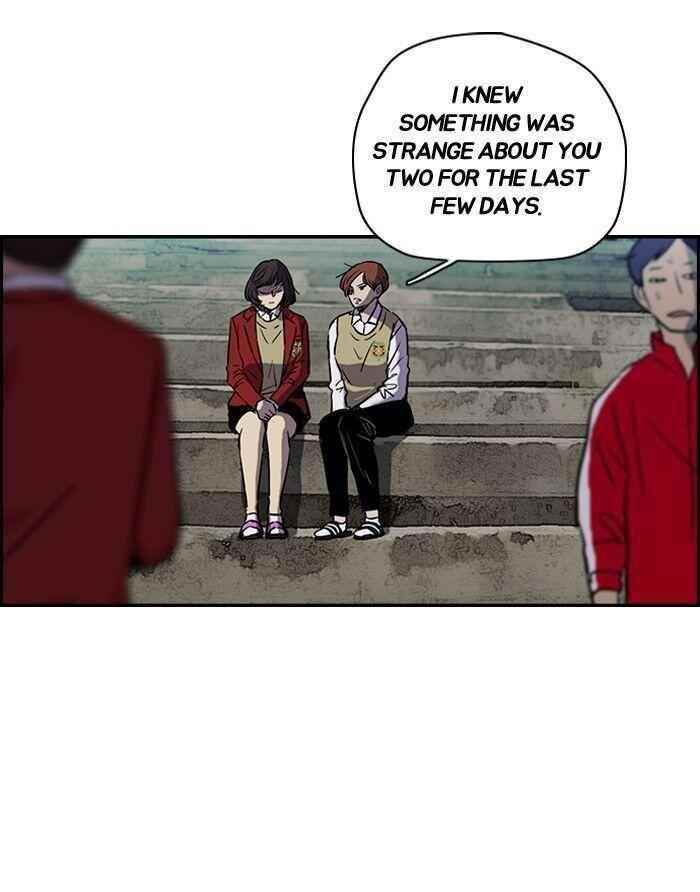 Wind Breaker Chapter 138 - Page 19